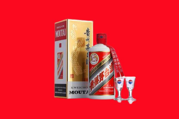 收购行情：额敏县茅台酒回收店怎么经营？