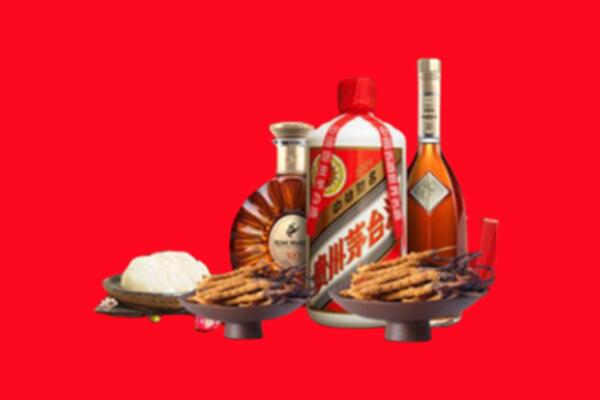 额敏县烟酒回收礼品