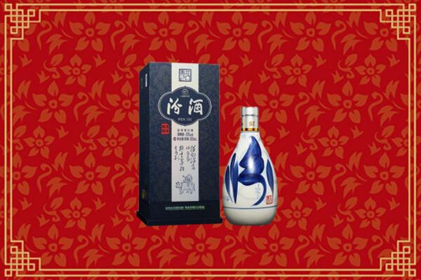 高价求购：额敏县回收汾酒