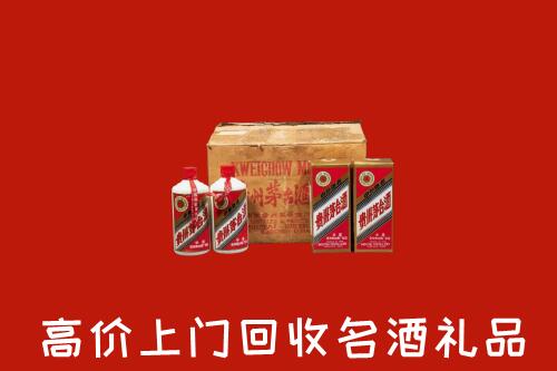 额敏县回收铁盖茅台酒