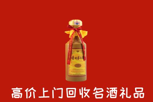额敏县回收十五年茅台酒
