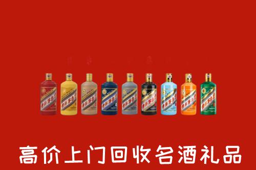 额敏县回收纪念茅台酒