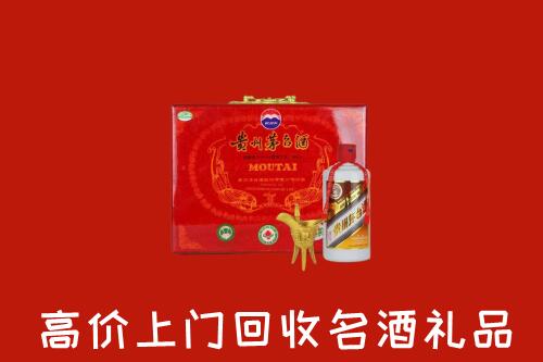 额敏县回收茅台酒瓶