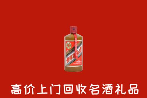 额敏县回收陈酿茅台酒