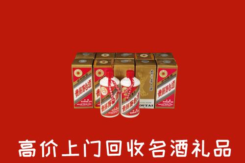 额敏县回收年份茅台酒
